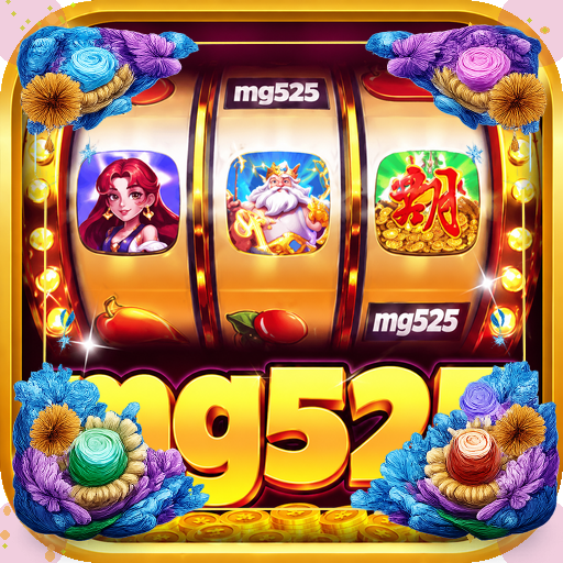 mg525 — mitra unggulan